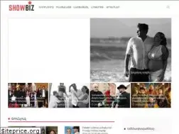 Sites similar to showbiz.am