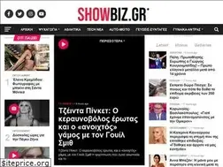 Sites similar to showbiz.gr
