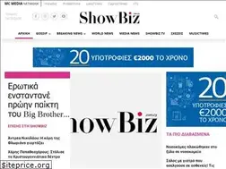 Sites similar to showbizcyprus.com