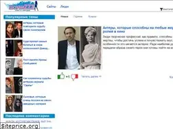 Sites similar to showbizzz.net