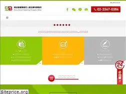 Sites similar to showbrand-ipo.com