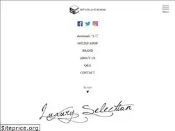 Sites similar to showcase-one.com