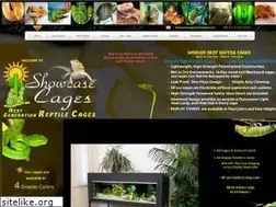 Sites similar to showcasecages.com