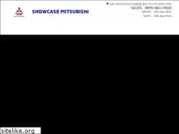 Sites similar to showcasemitsubishi.com