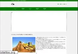 Sites similar to showdesalon.com