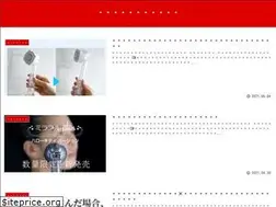 Sites similar to shower-head.work