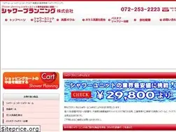 Sites similar to shower-planning.com