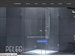 Sites similar to shower.co.il