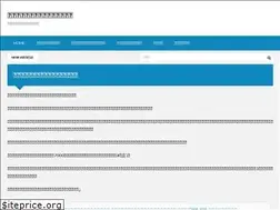 Sites similar to showerhead.work