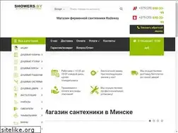 Sites similar to showers.by