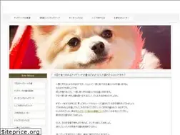 Sites similar to showeryourpets.com
