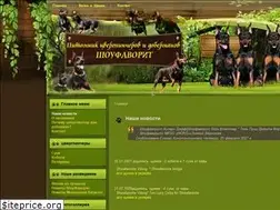 Sites similar to showfavorite.ru