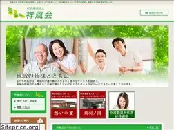 Sites similar to showfukai.com