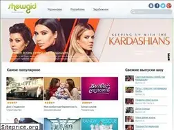 Sites similar to showgid.tv