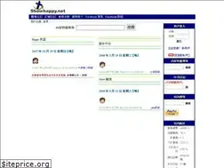 Sites similar to showhappy.net