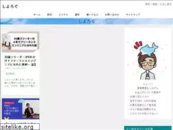 Sites similar to showhey-channel.com