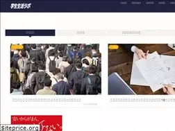Sites similar to showhey001.com