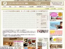 Sites similar to showhinkan.com