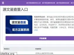 Sites similar to showimg.com