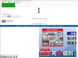 Sites similar to showin-fc.jp