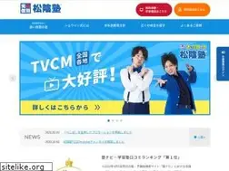 Sites similar to showin.co.jp