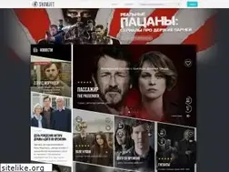 Sites similar to showjet.ru