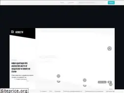 Sites similar to showjet.tv