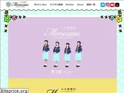 Sites similar to showjokagekidan.com