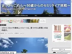 Sites similar to showjyoneco.com