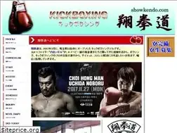 Sites similar to showkendo.com