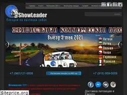 Sites similar to showleader.ru
