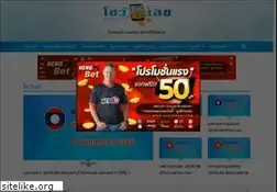 Sites similar to showlek.com