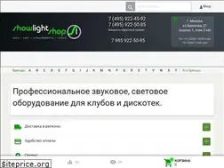 Sites similar to showlight-shop.ru