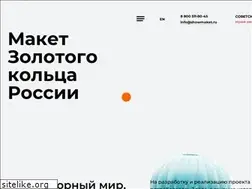 Sites similar to showmaket.ru