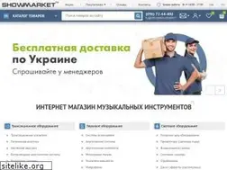 Sites similar to showmarket.com.ua