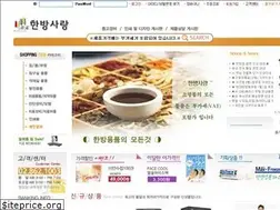 Sites similar to showmedi.com