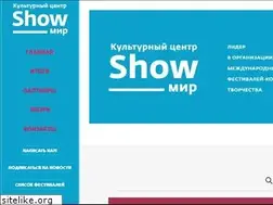 Sites similar to showmir.ru