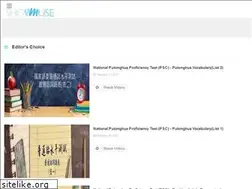 Sites similar to showmuse.so