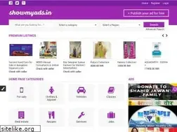 Sites similar to showmyads.in