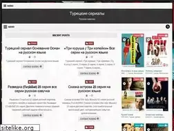 Sites similar to shownewshd.ru