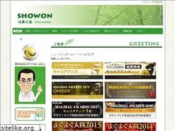 Sites similar to showon-sato.com
