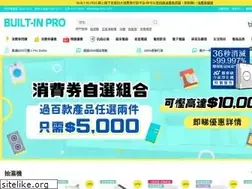 Sites similar to showrooms.com.hk