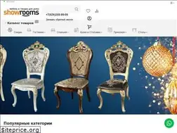 Sites similar to showrooms.ru