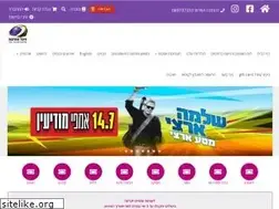 Sites similar to shows.org.il