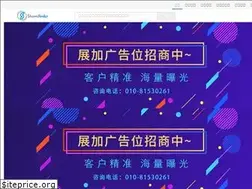 Sites similar to showsfinder.com