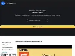 Sites similar to showskills.ru