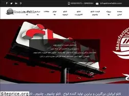 Sites similar to showtablo.com