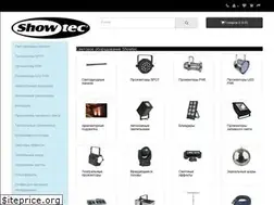 Sites similar to showtec.ru