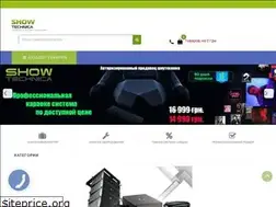 Sites similar to showtechnica.com.ua