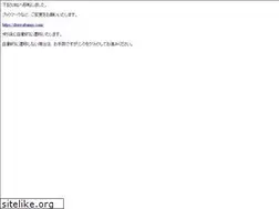 Sites similar to showtengai.jp